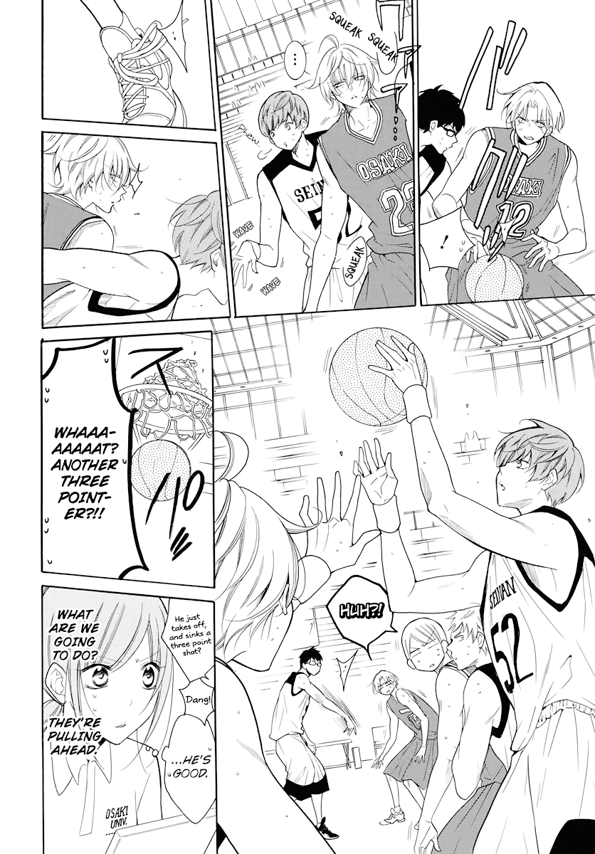 Namaiki Zakari, Chapter 101 image 16